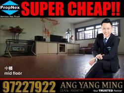 Blk 205 MARSILING DRIVE (Woodlands), HDB 4 Rooms #183398672